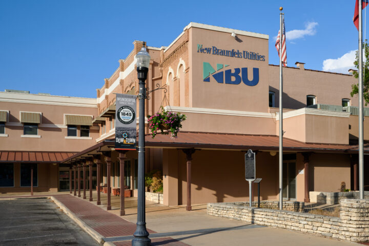 Front of NBU Main Plaza